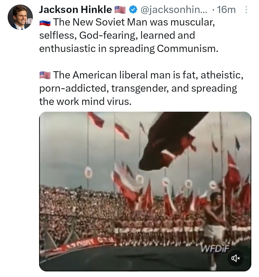 Photo attached to archived tweet