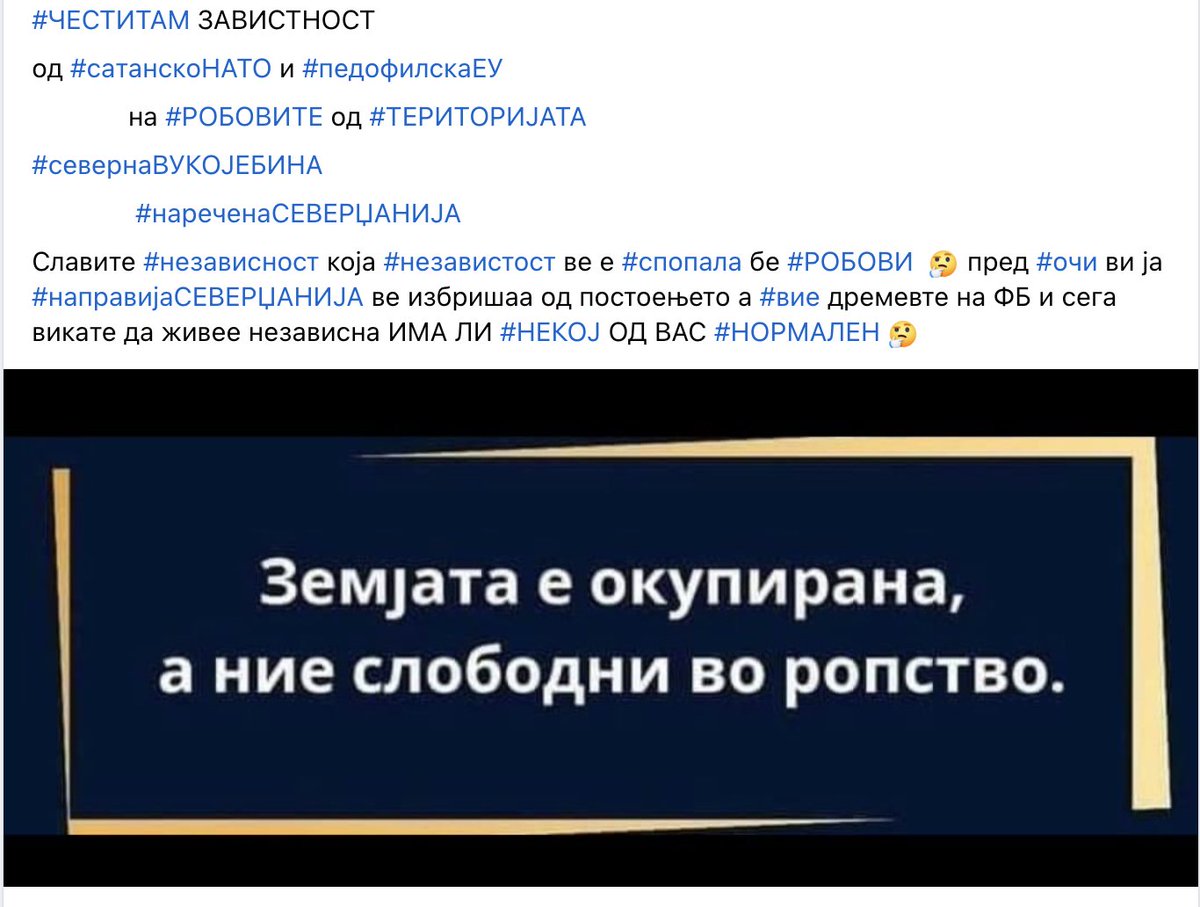 Photo attached to archived tweet