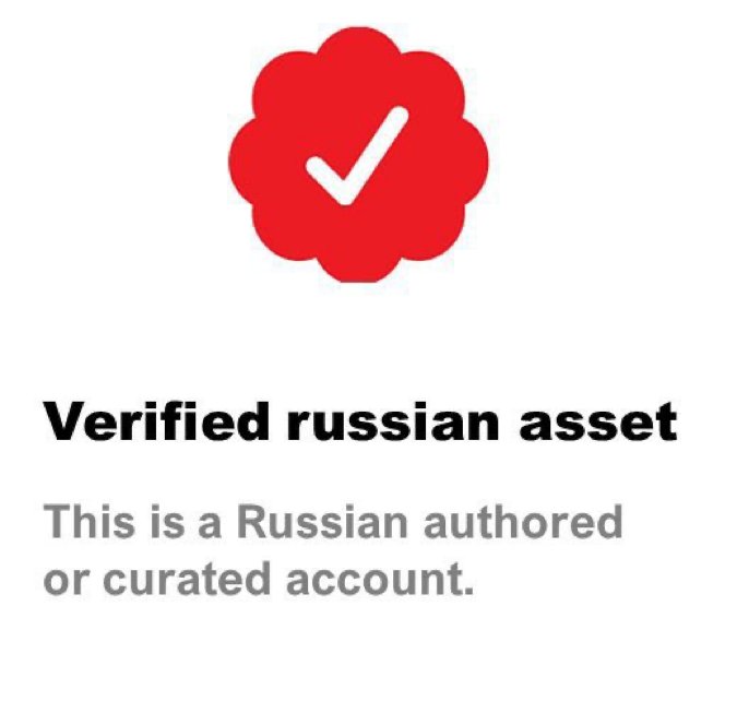 Photo attached to archived tweet