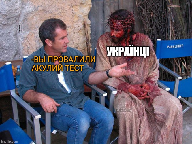 Photo attached to archived tweet