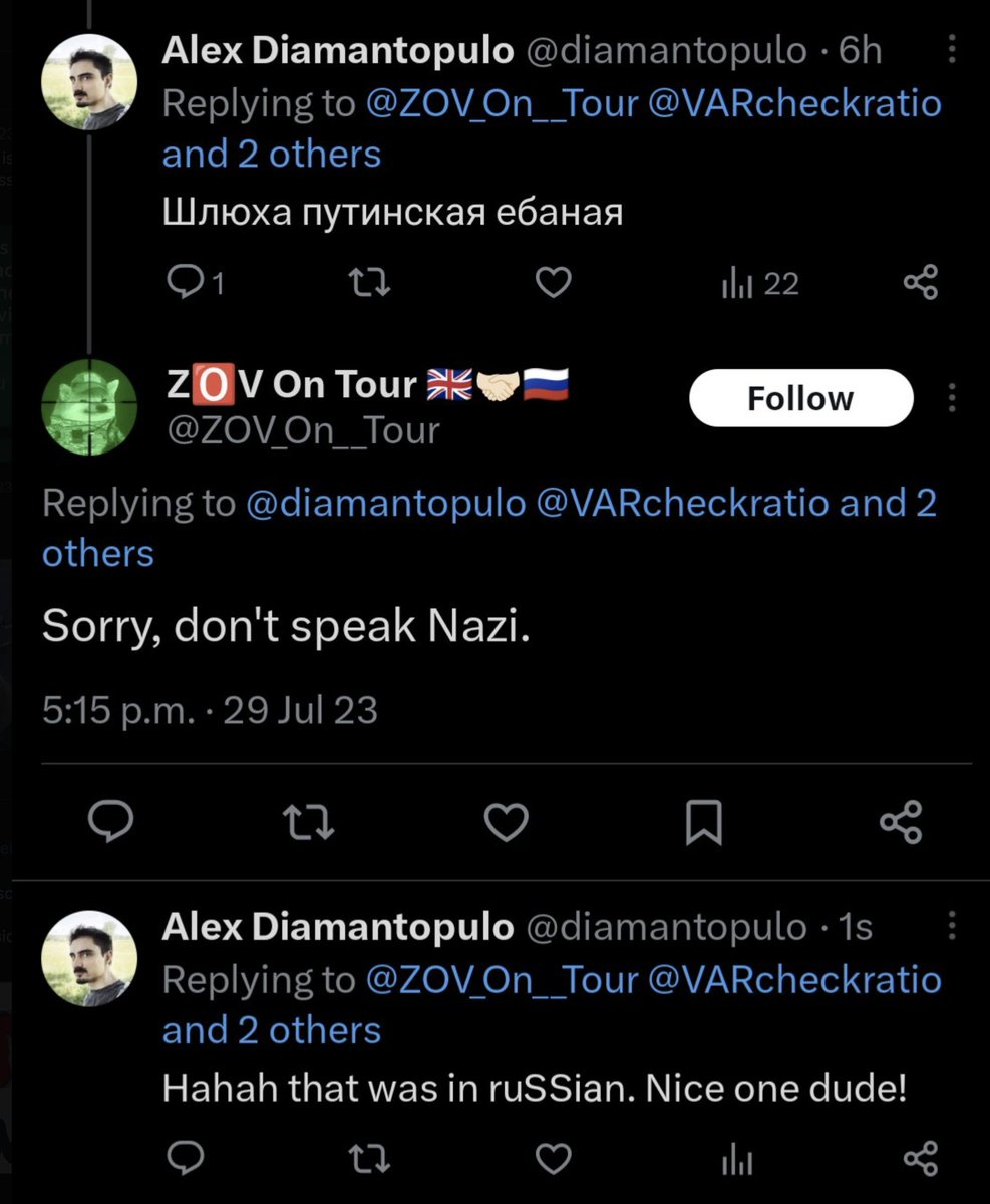 Photo attached to archived tweet