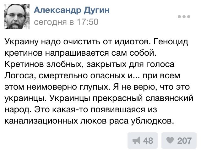 Photo attached to archived tweet