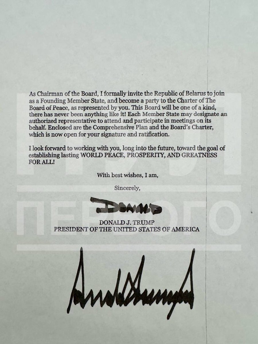 Photo attached to archived tweet