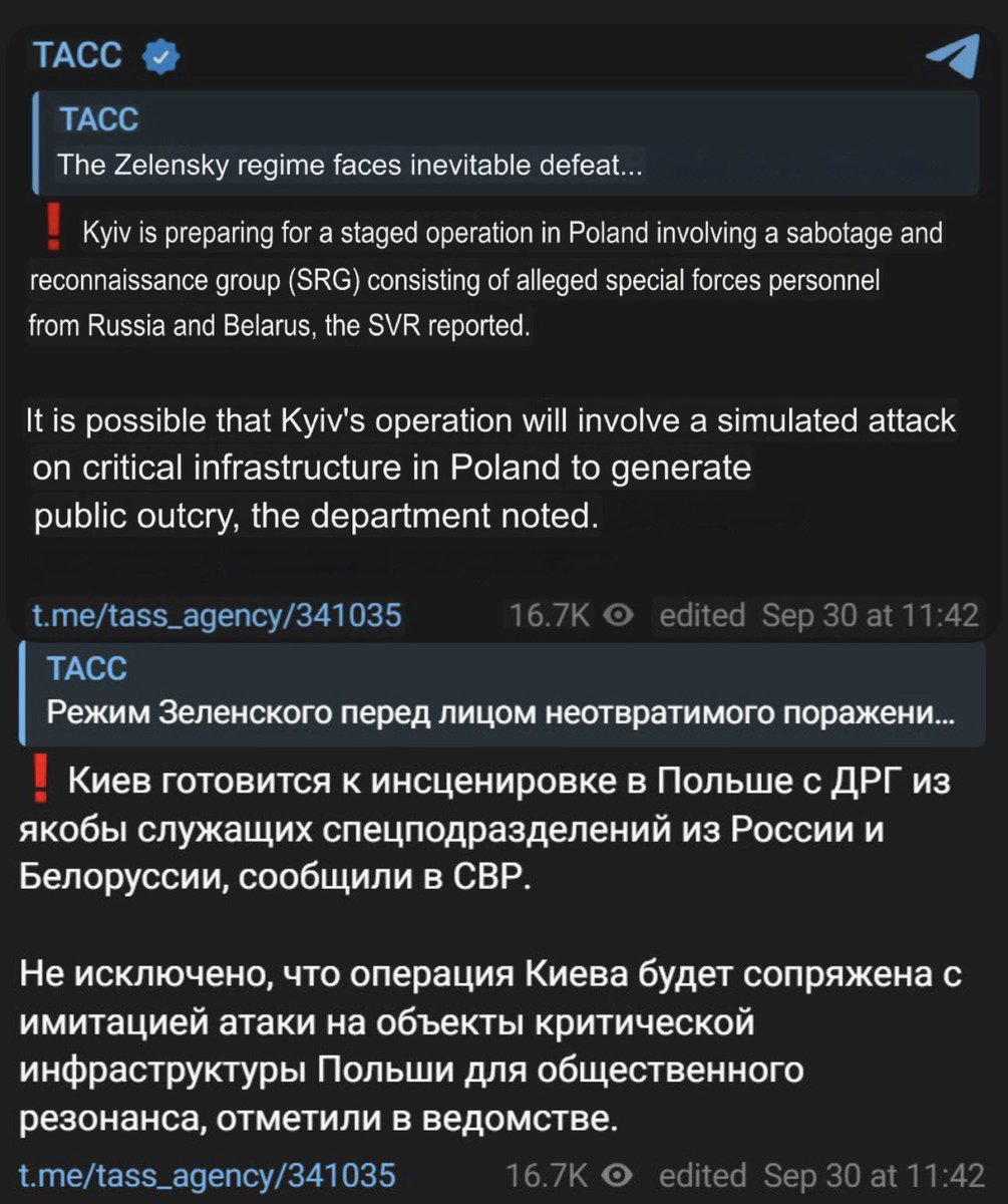 Photo attached to archived tweet