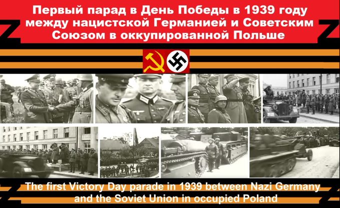 Photo attached to archived tweet